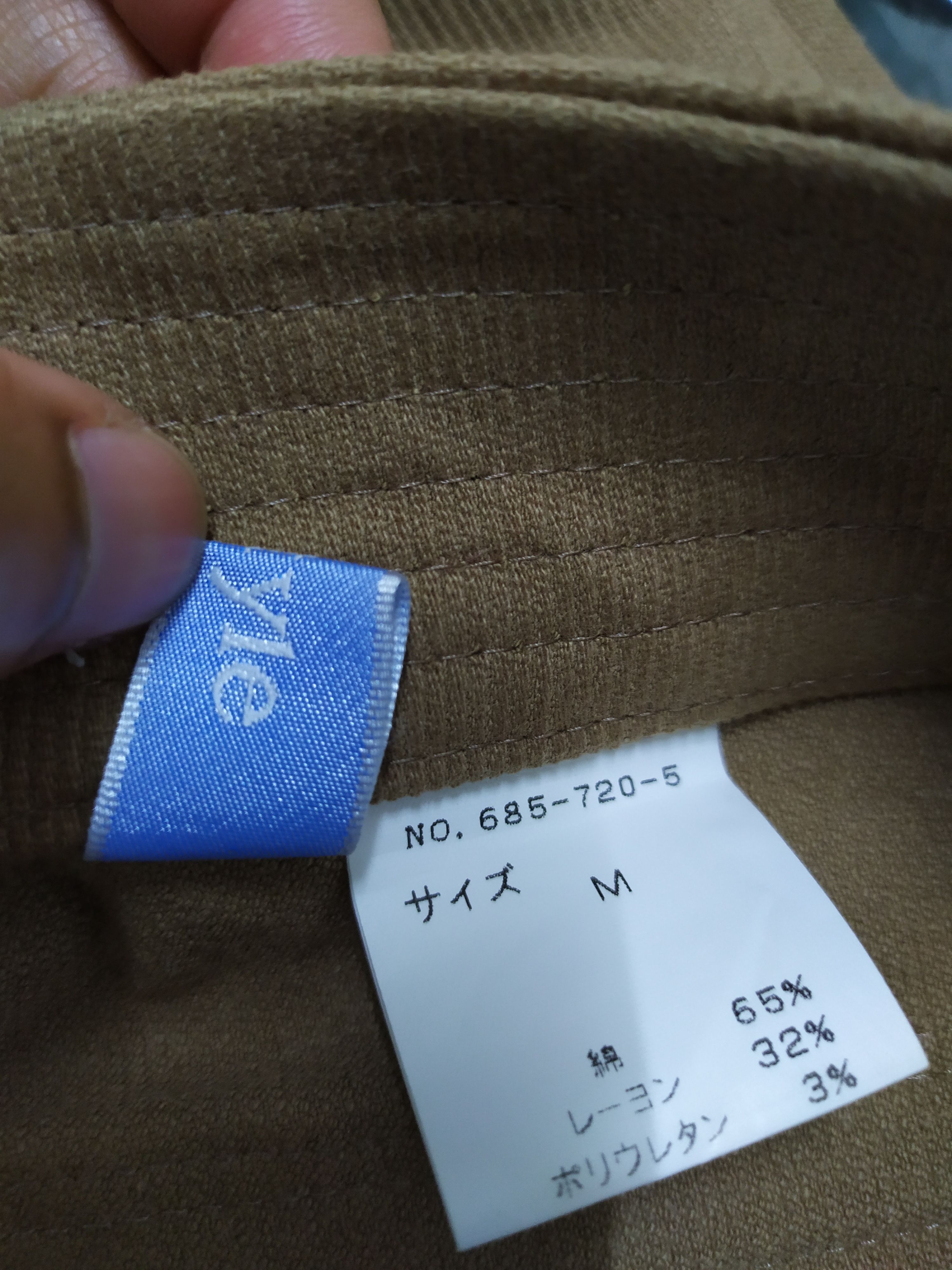 Japanese Brand X 'tyle FLARE CARGO PANTS Size US 30 / EU 46 - 15 Thumbnail