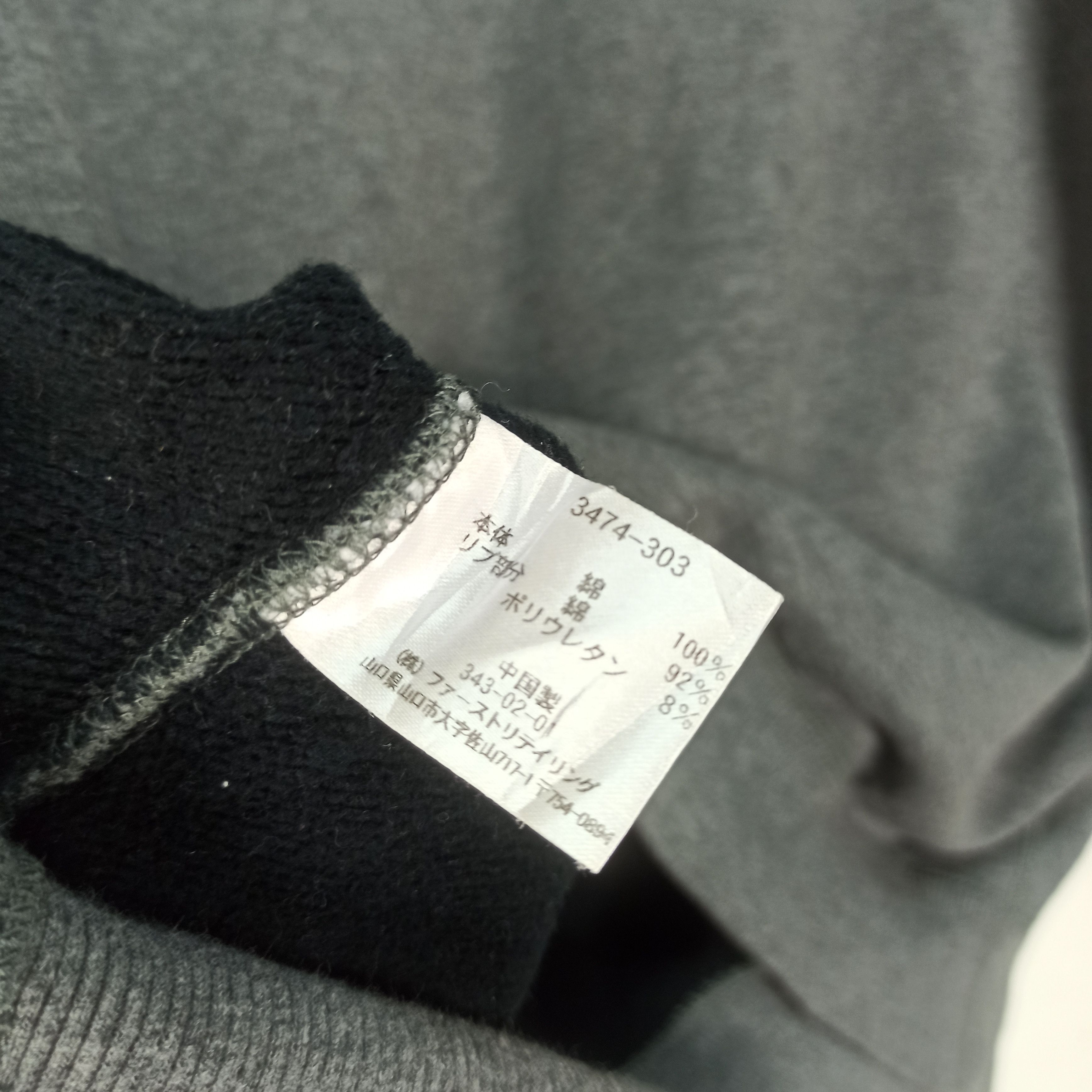 Other Vintage🔥 Uniqlo Blank Hoodie plain Size US L / EU 52-54 / 3 - 14 Thumbnail