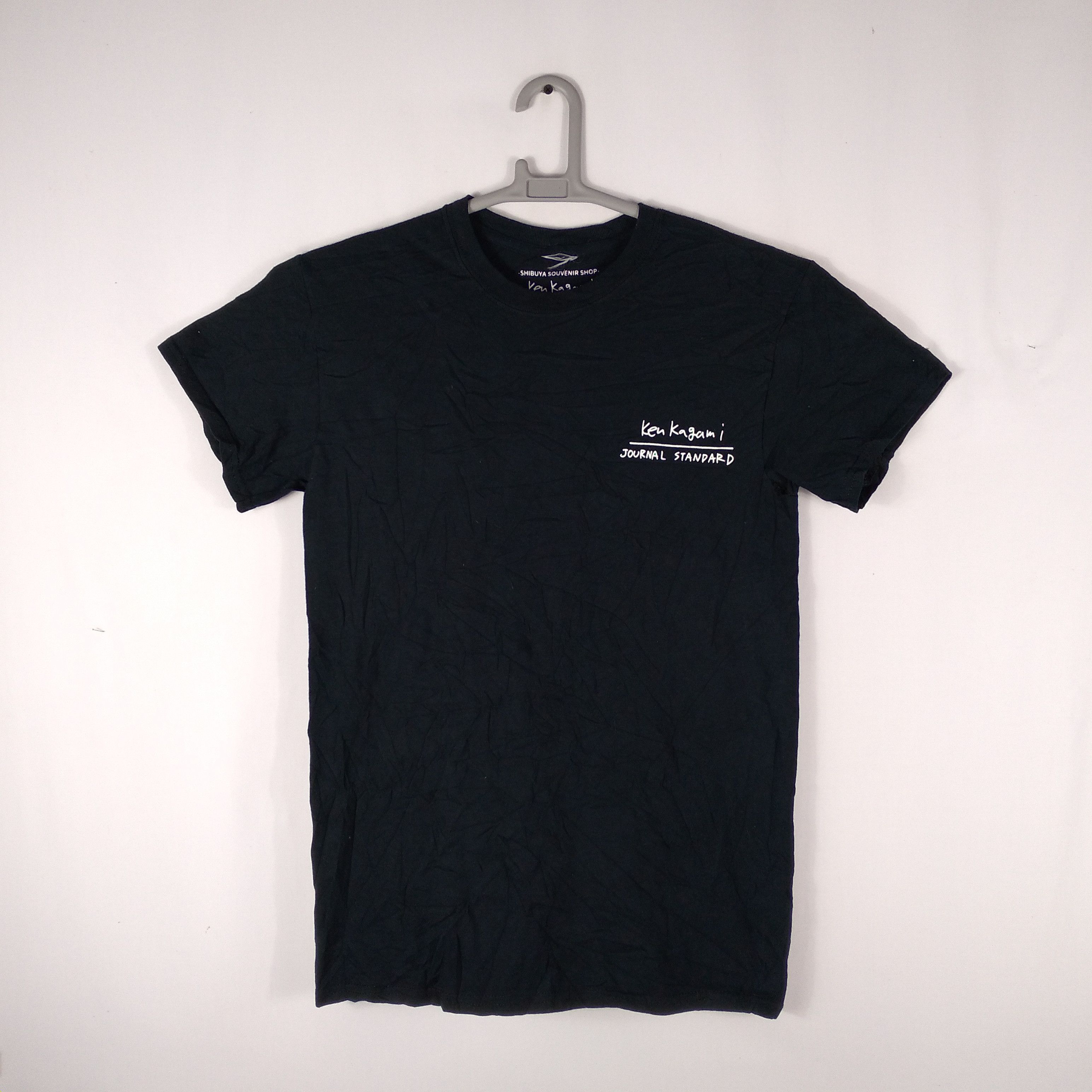 T-shirt Journal Standard White size M International in