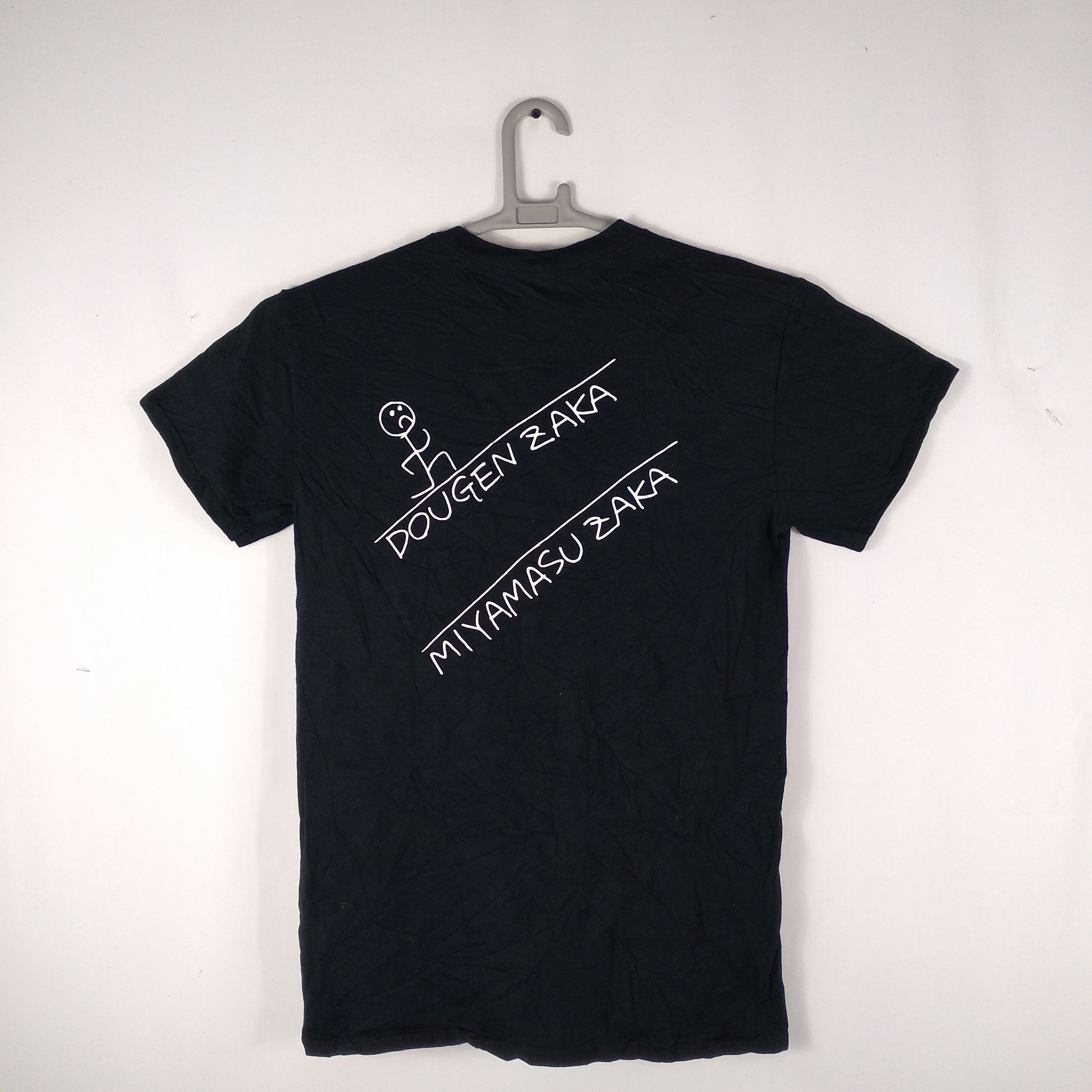 Japanese Brand × Journal Standard × Vintage Vintage Japanese Brand Journal Standard X Ken Kagami Art Tee Size US S / EU 44-46 / 1 - 3 Thumbnail