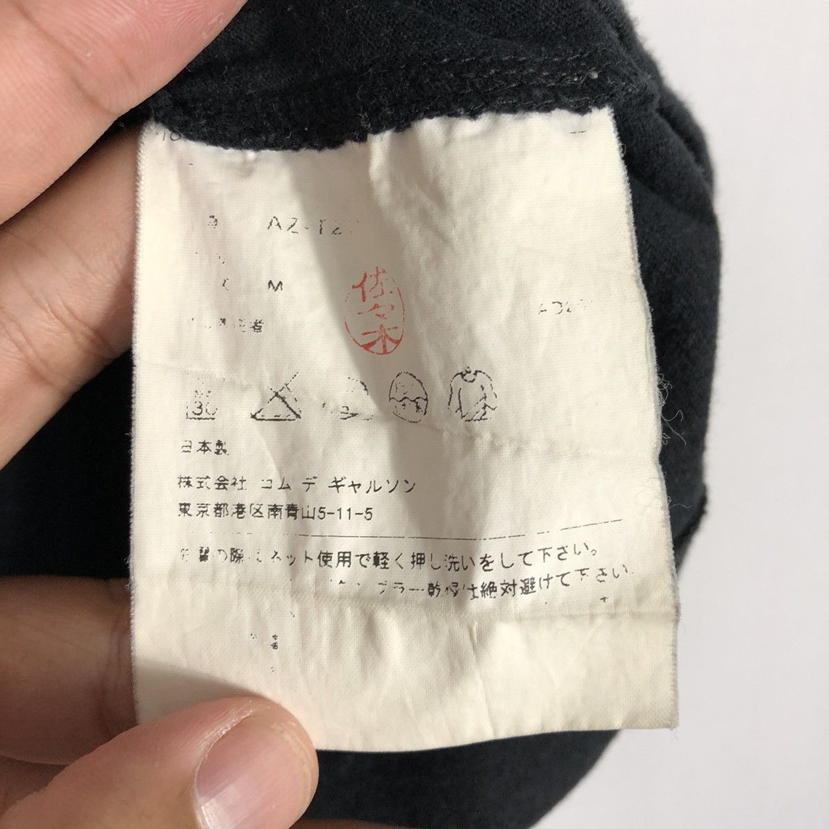 CDG by Comme des Garcons × Comme des Garcons × Japanese Brand Vintage CDG Play Comme Des Garcons Mini Logo Tee For Kids Size US XXS / EU 40 - 6 Thumbnail