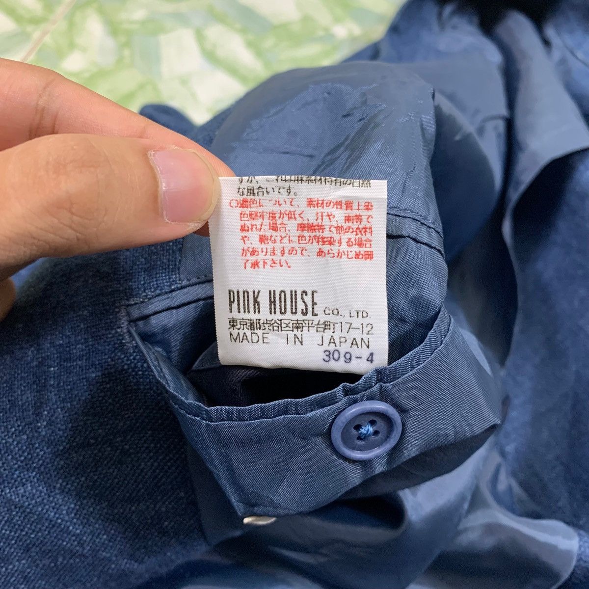 Japanese Brand × Karl Helmut × Vintage Vintage KARL HELMUT Japanese Fully Button Coat Jacket Size US L / EU 52-54 / 3 - 10 Thumbnail