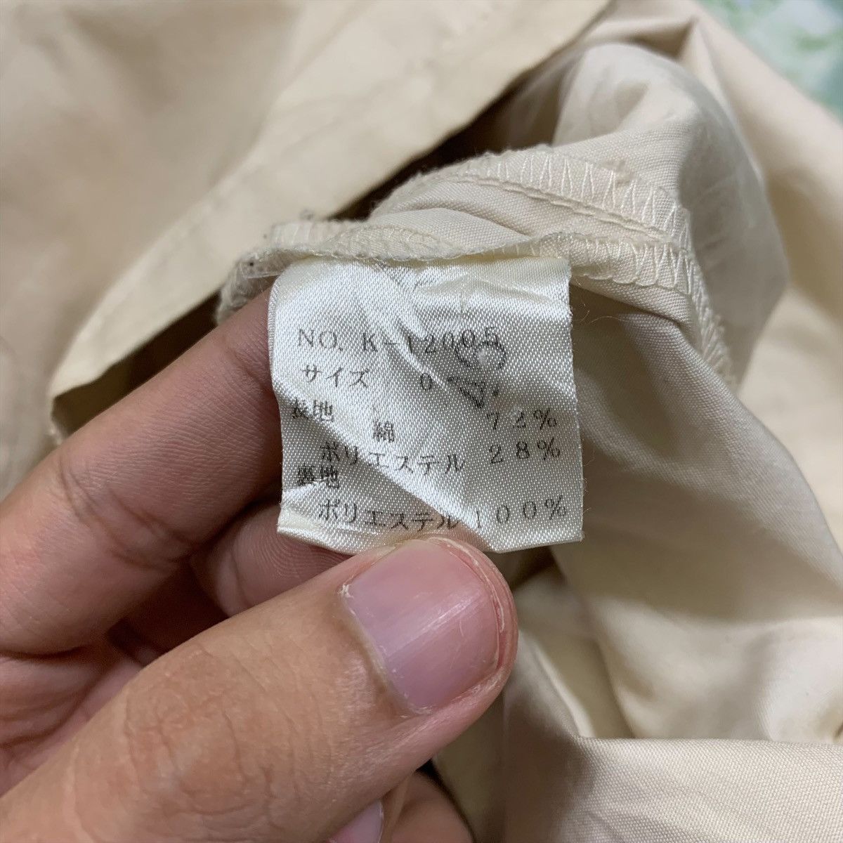 Beams Plus × Japanese Brand × Vintage Tendance par Ray BEAMS Japanese Brand Designer Light Jacket Size XS / US 0-2 / IT 36-38 - 7 Thumbnail