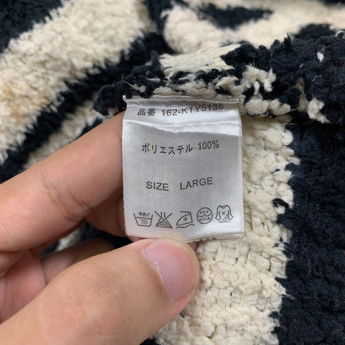 Japanese Brand × Vintage ANTIBALLISTIC Japanese Brand Design Fleece Sweaters Jacket Size L / US 10 / IT 46 - 7 Thumbnail