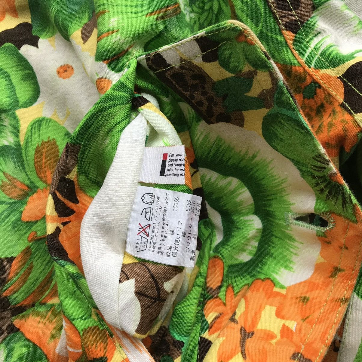 Issey Miyake × Tsumori Chisato I.S. Issey Miyake Flowers Printed Reversible Bomber Jacket Size US L / EU 52-54 / 3 - 5 Thumbnail