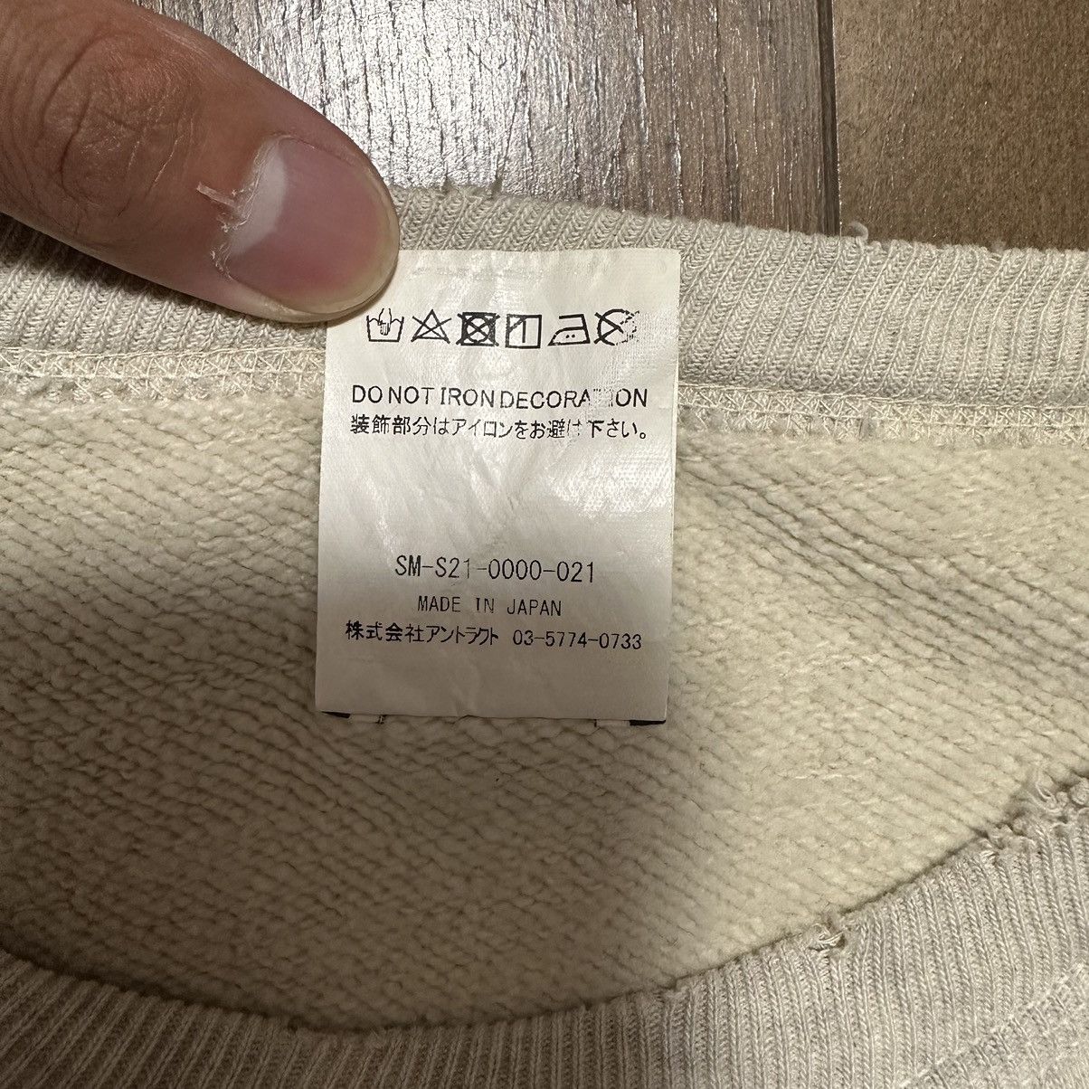 Japanese Brand × READYMADE × Saint Michael Saint Michael god eye sweatshirt Size US XL / EU 56 / 4 - 6 Thumbnail