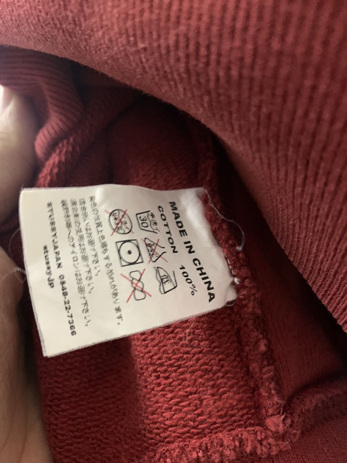 Stussy Stussy Sweatshirt Size US S / EU 44-46 / 1 - 5 Thumbnail