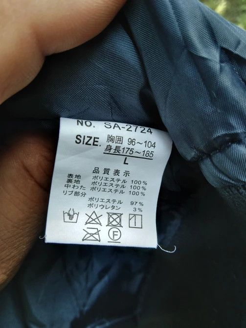 Japanese Brand MTEX MILITARYSTYLE LIGHTLAYERS BOMBER JACKET Size US L / EU 52-54 / 3 - 8 Thumbnail
