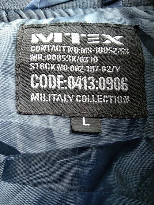 Japanese Brand MTEX MILITARYSTYLE LIGHTLAYERS BOMBER JACKET Size US L / EU 52-54 / 3 - 9 Thumbnail