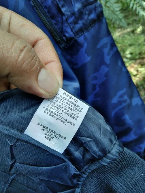 Japanese Brand MTEX MILITARYSTYLE LIGHTLAYERS BOMBER JACKET Size US L / EU 52-54 / 3 - 7 Thumbnail