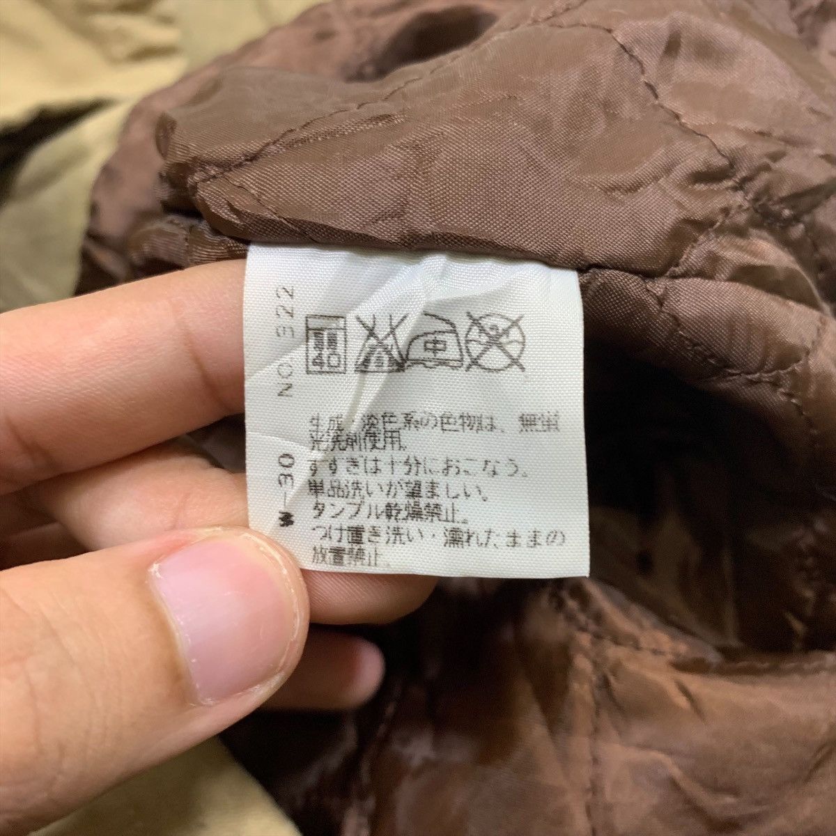 Japanese Brand × United Arrows × Vintage Vintage UNITED ARROWS Tokyo Japanese Brand Bomber Jacket Size US S / EU 44-46 / 1 - 7 Thumbnail
