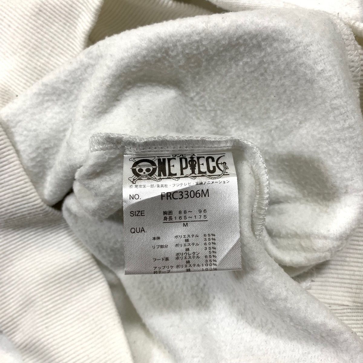 Anime Vintage ONE PIECE Portgas D Ace Japanese Anime Action Hoodie Size US M / EU 48-50 / 2 - 8 Thumbnail