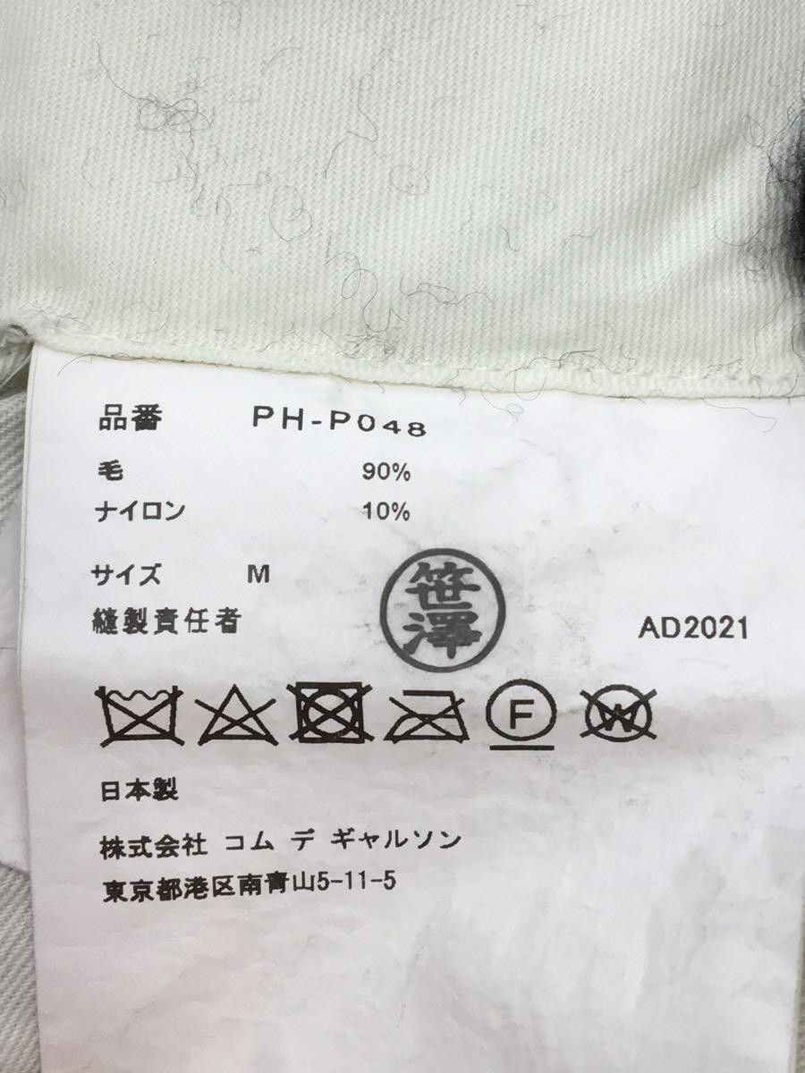 Comme des Garcons × Comme des Garcons Homme Plus AW21 Wool Shorts Size US 32 / EU 48 - 4 Thumbnail