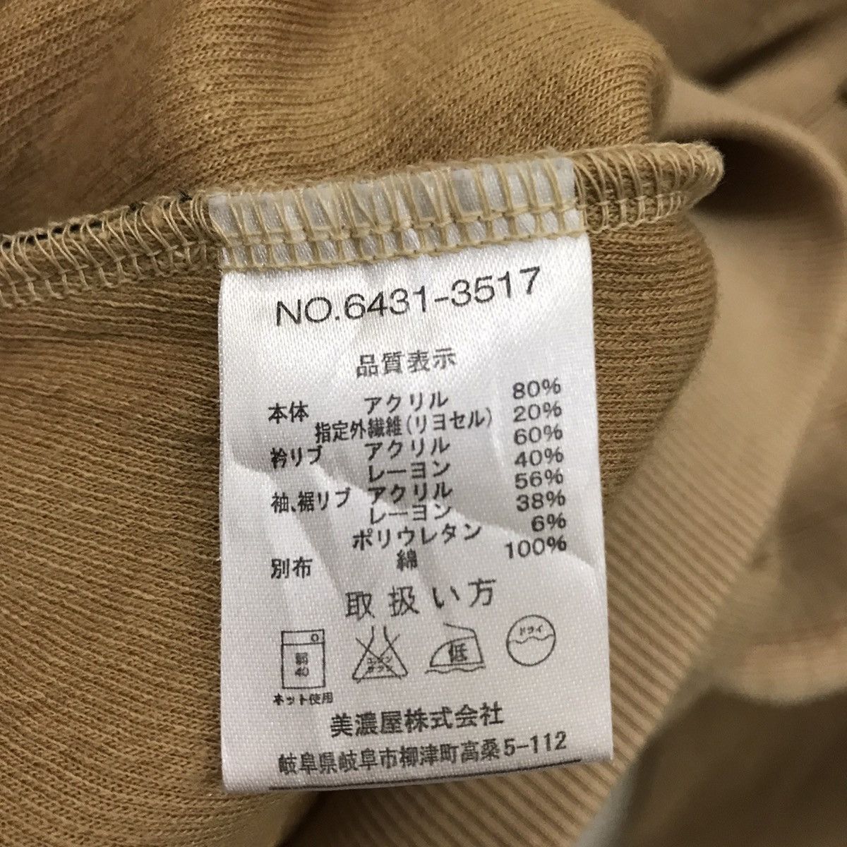 Gianni Valentino × Valentino × Vintage Gianni Valentino Sweatshirt Crewneck Embroidery Logo GV Size US M / EU 48-50 / 2 - 9 Thumbnail