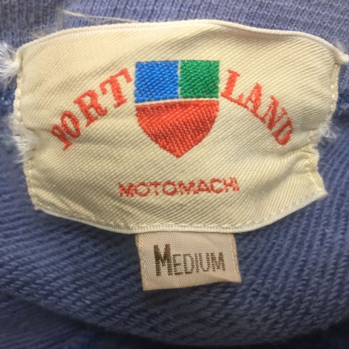 Vintage Vintage Portland Motomachi Sweatshirt Crewneck Big Logo Size US M / EU 48-50 / 2 - 7 Thumbnail