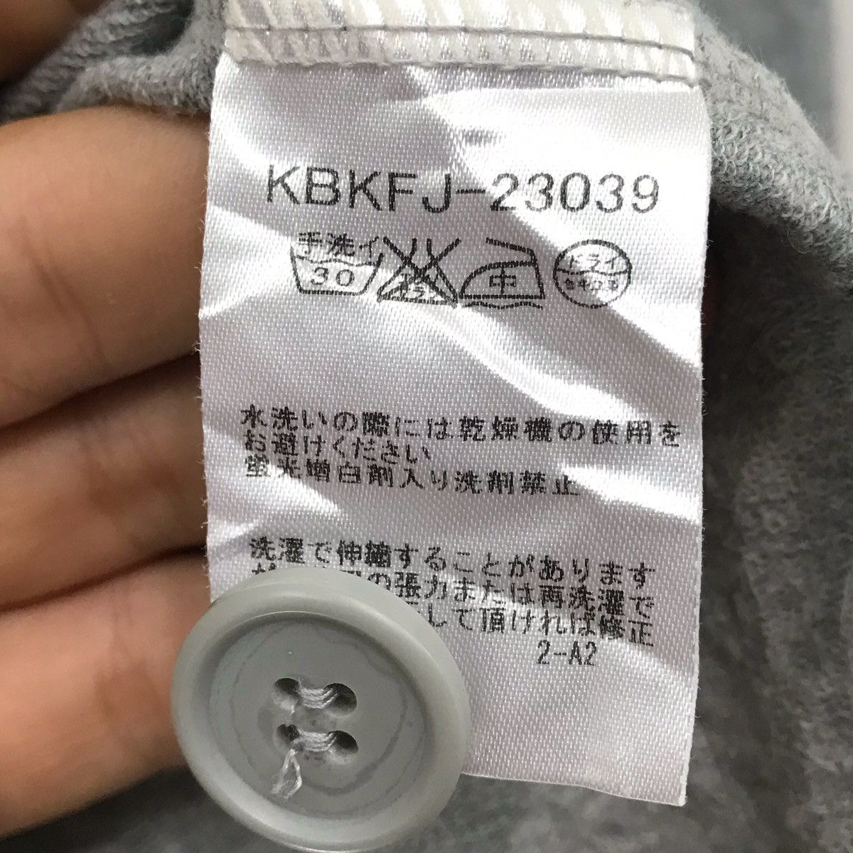 Japanese Brand × Michel Klein Michel Klein Size US S / EU 44-46 / 1 - 7 Thumbnail