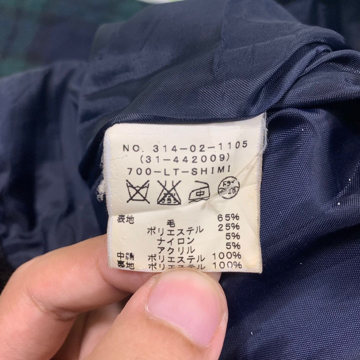 Japanese Brand × SHIPS × Vintage SHIPS Japanese Brand Tartan Fully Button Quilted Jacket Size US M / EU 48-50 / 2 - 7 Thumbnail