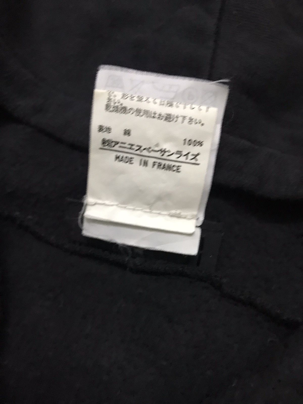 agnes b. Vintage Agnes.B Homme Paris Patchwork Pullover Hoodie Size US L / EU 52-54 / 3 - 8 Thumbnail