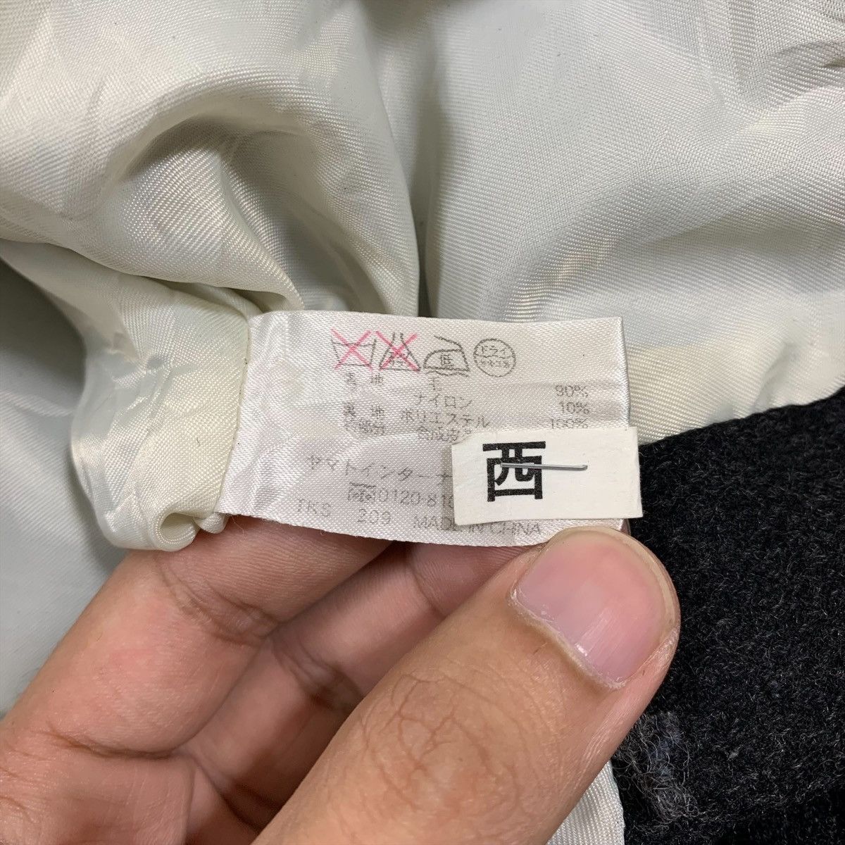 Japanese Brand HIROMICHI NAGANO Japanese Fashion Design Wool Peacoat Jacket Size US M / EU 48-50 / 2 - 7 Thumbnail