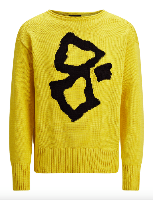 Joseph JOSEPH Yellow Boat Neck Graphic Knit Sweater XL Size US XL / EU 56 / 4 - 6 Thumbnail