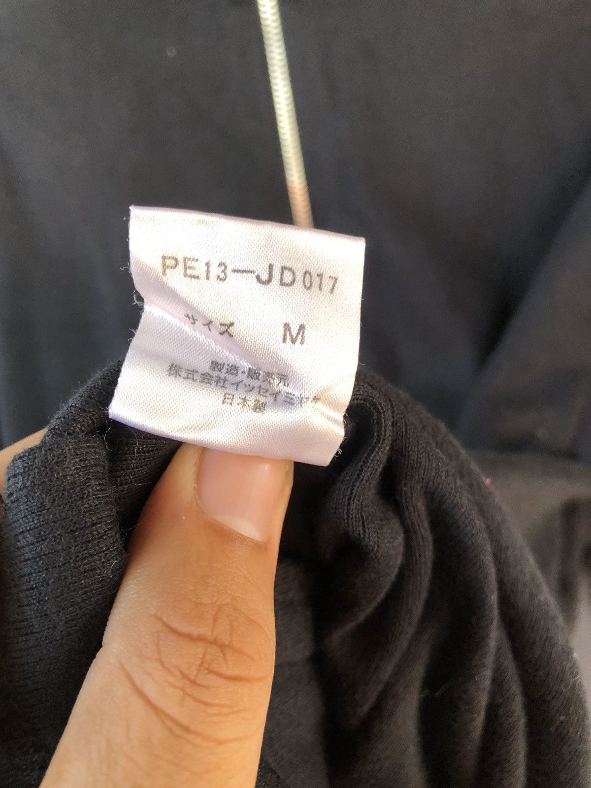 Issey Miyake Rare Vintage ISSEY MIYAKE Permanente Japan Sweater Jacket Size US M / EU 48-50 / 2 - 3 Thumbnail