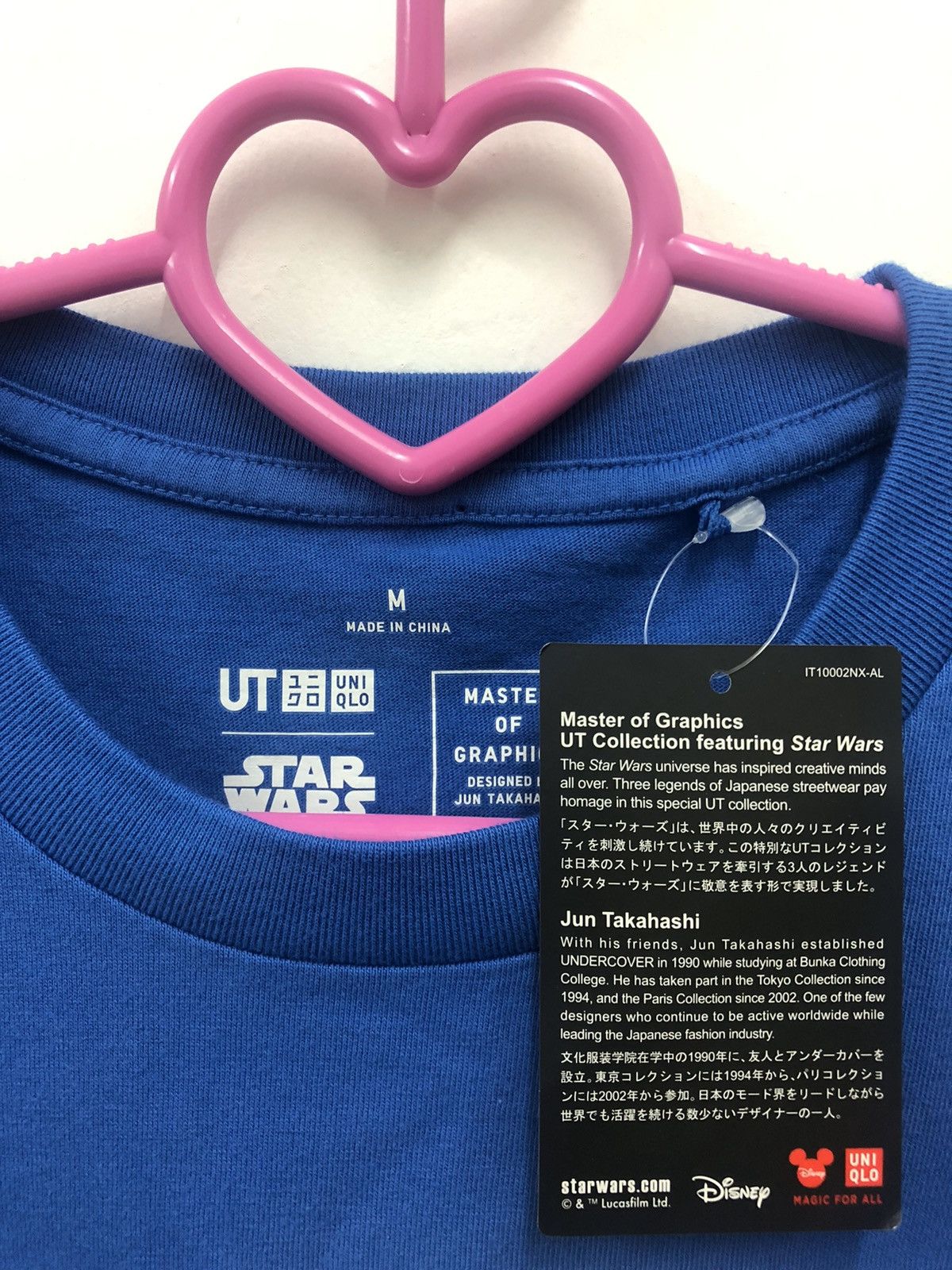 Jun Takahashi Rare JUN TAKAHASHI UNDERCOVER STAR WARS Japan Shirt Size US M / EU 48-50 / 2 - 3 Thumbnail