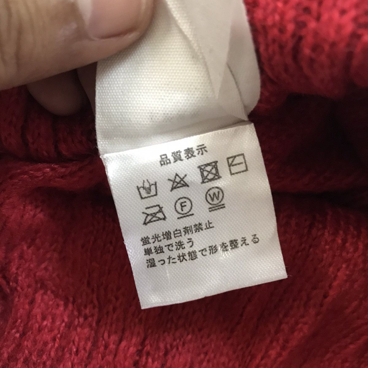 Champion Big Logo Champion Beanie Hat/Snow Cap Size ONE SIZE - 9 Thumbnail
