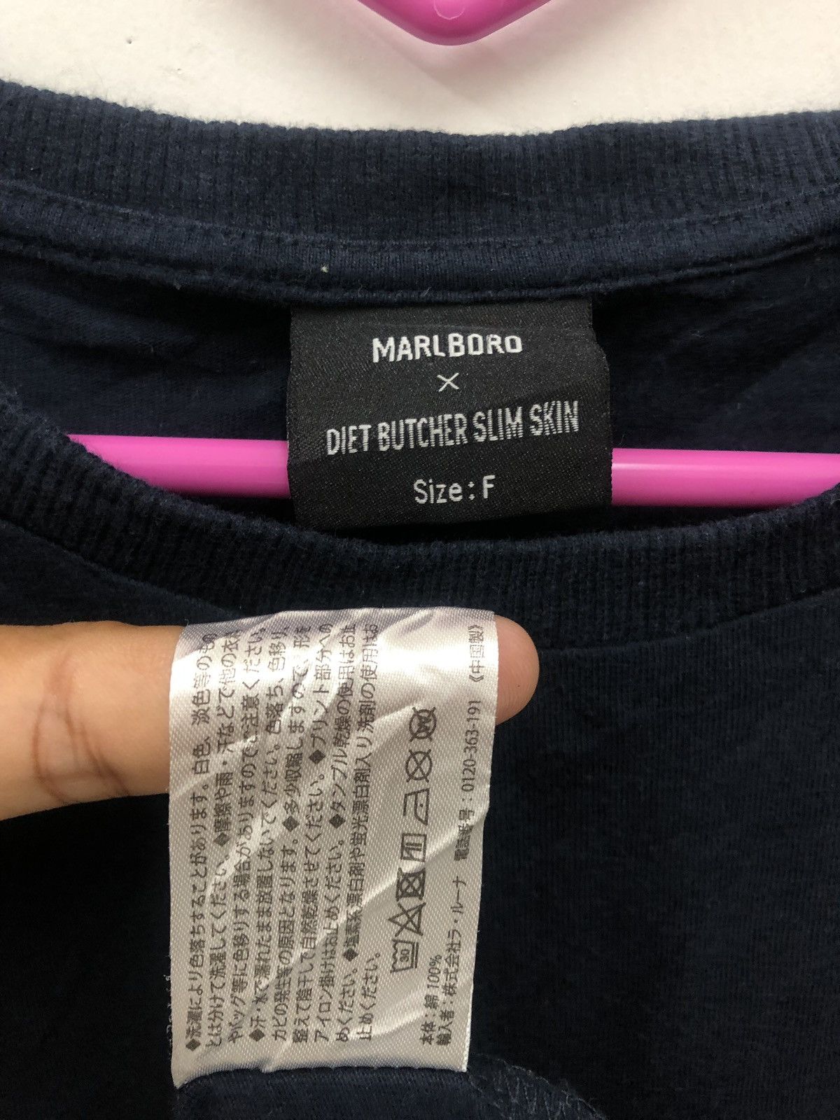 Diet Butcher Slim Skin Rare Marlboro x Diet Butcher Slim Skin Shirt Size US M / EU 48-50 / 2 - 3 Thumbnail