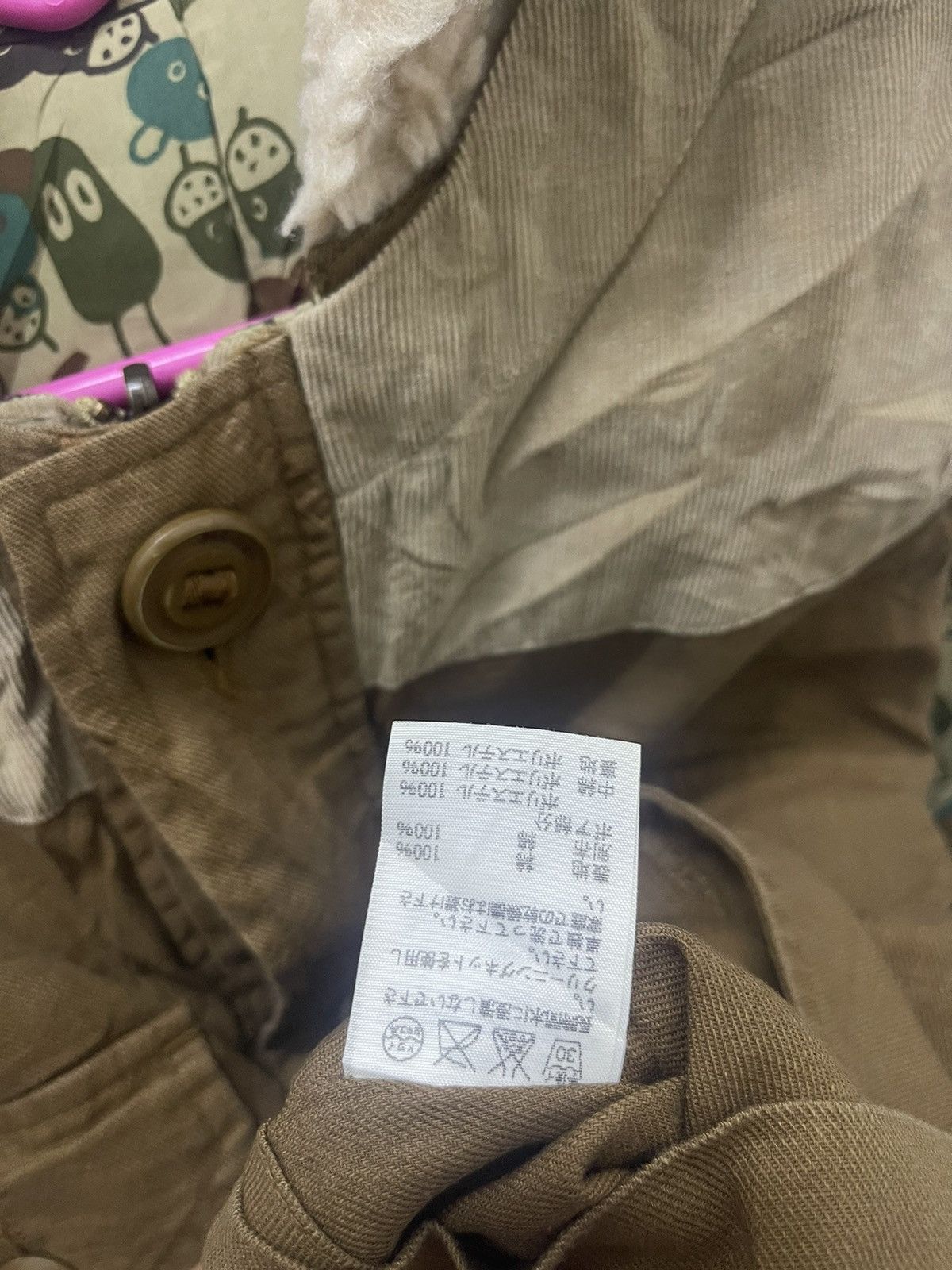 Issey Miyake Rare Vintage NE-NET Issey Miyake Removable Hoodie Reversible Size US M / EU 48-50 / 2 - 10 Thumbnail