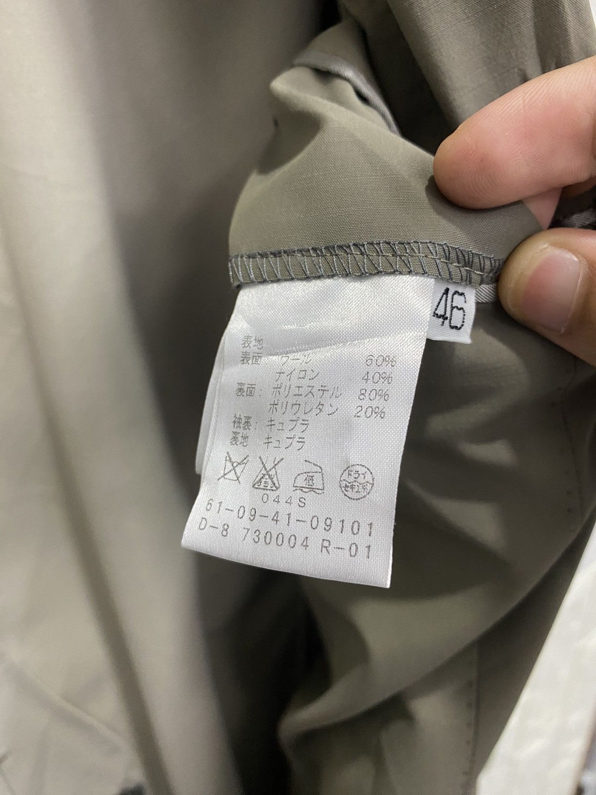 Loro Piana LORO PIANA STORM SYSTEM RAIN & WIND PROTECTION TRENCH COAT Size US M / EU 48-50 / 2 - 9 Thumbnail
