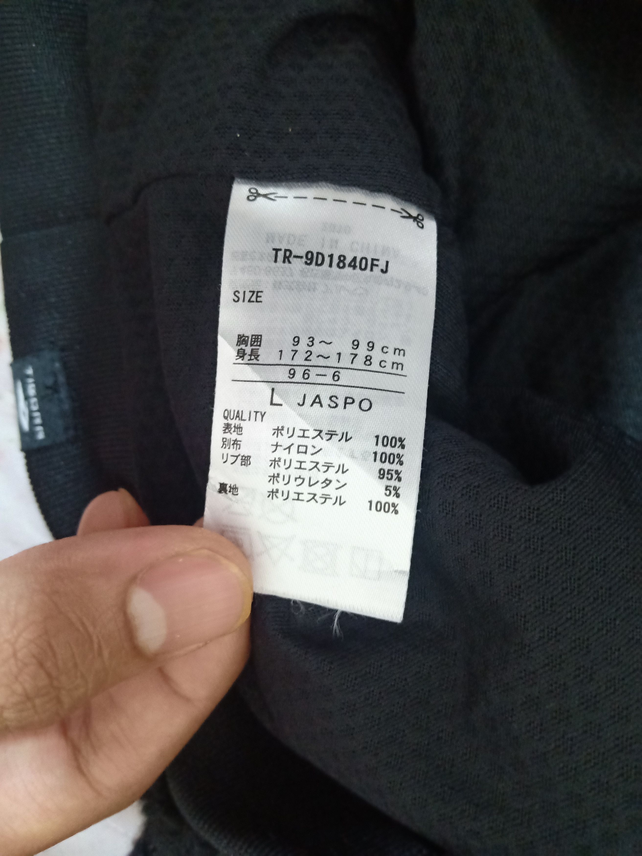 Japanese Brand × Vintage Tigora, sweatshirts sherpa poket Size US L / EU 52-54 / 3 - 14 Thumbnail