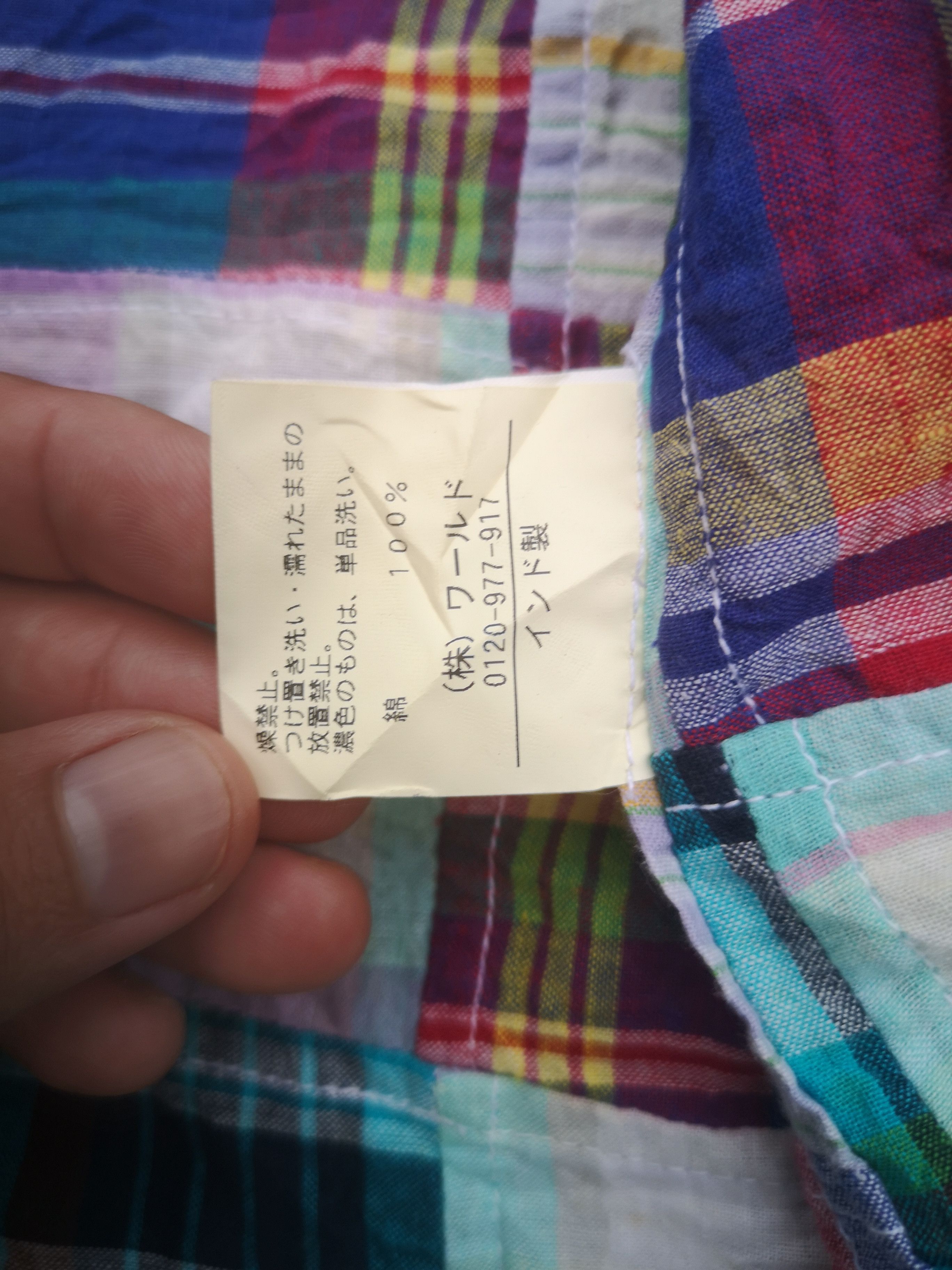 Takeo Kikuchi Takeokikuchi Patchwork Flannel Multicolour Size US M / EU 48-50 / 2 - 13 Thumbnail