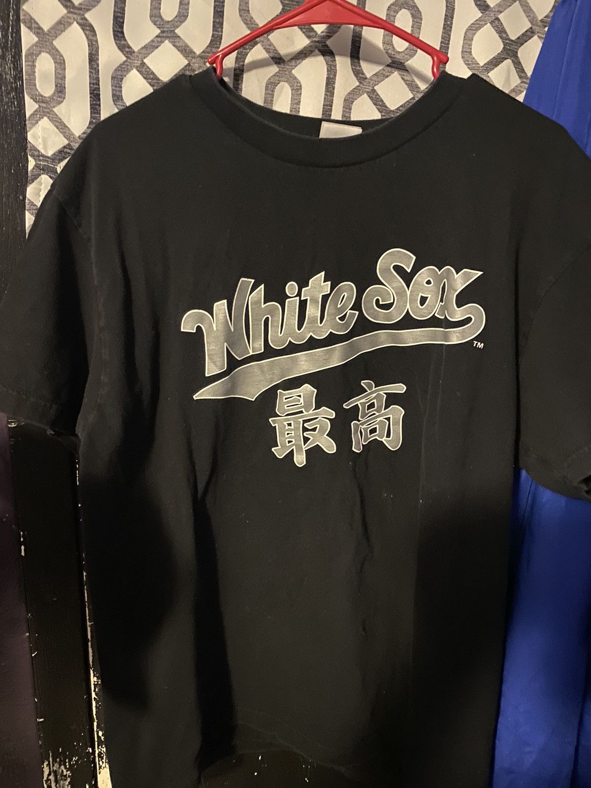 Supreme Supreme MLB White Sox's tee | Grailed