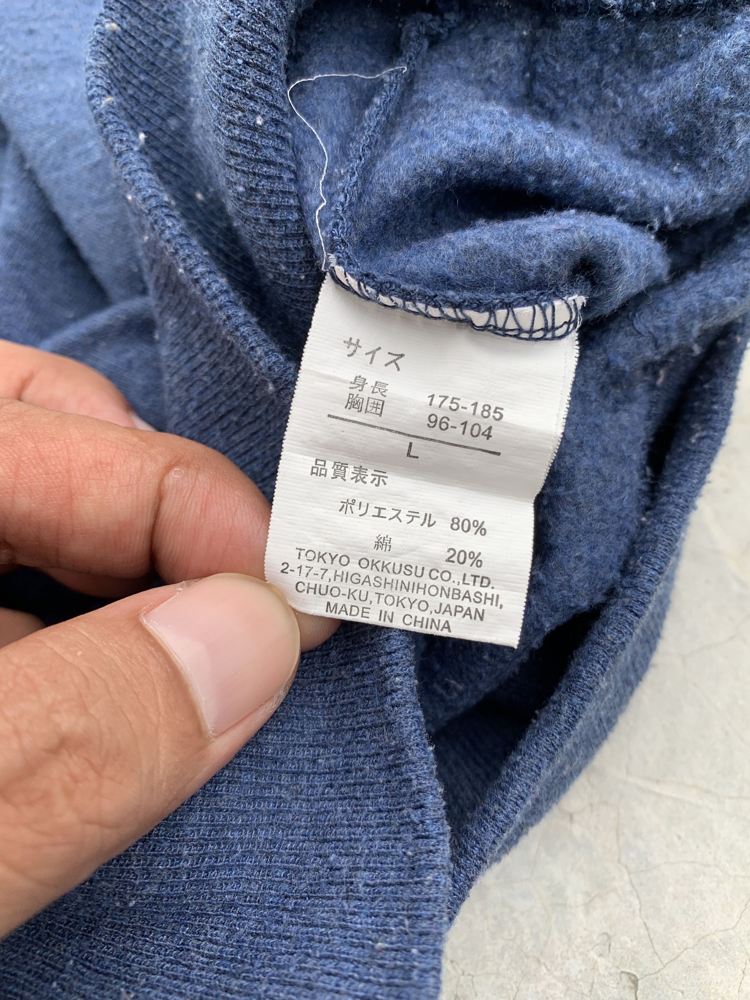 Japanese Brand Vintage Surfstyle Ocean Lovers Logo Zip Up Hoodie Size US M / EU 48-50 / 2 - 10 Thumbnail