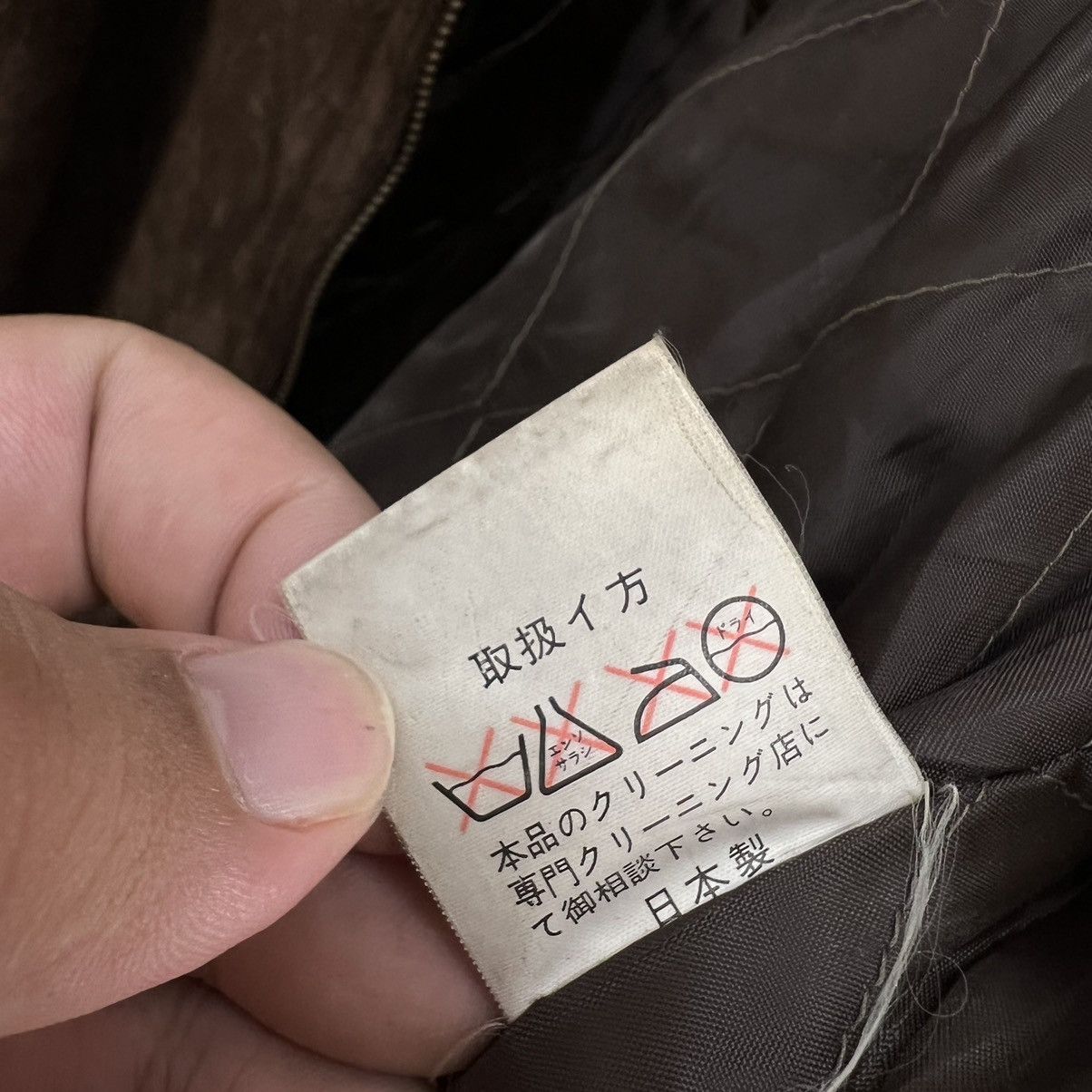 Japanese Brand VINTAGE VARSITY BOMBER JACKET FITH JAPAN ISSEY MIYAKE STYLE Size US M / EU 48-50 / 2 - 15 Thumbnail
