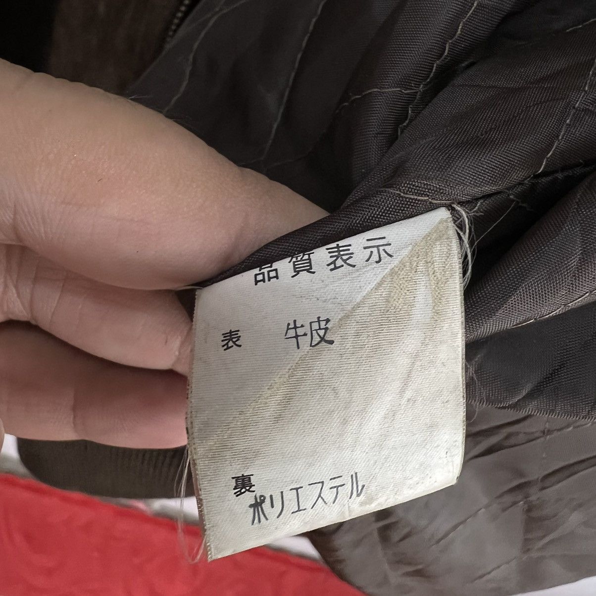 Japanese Brand VINTAGE VARSITY BOMBER JACKET FITH JAPAN ISSEY MIYAKE STYLE Size US M / EU 48-50 / 2 - 14 Thumbnail
