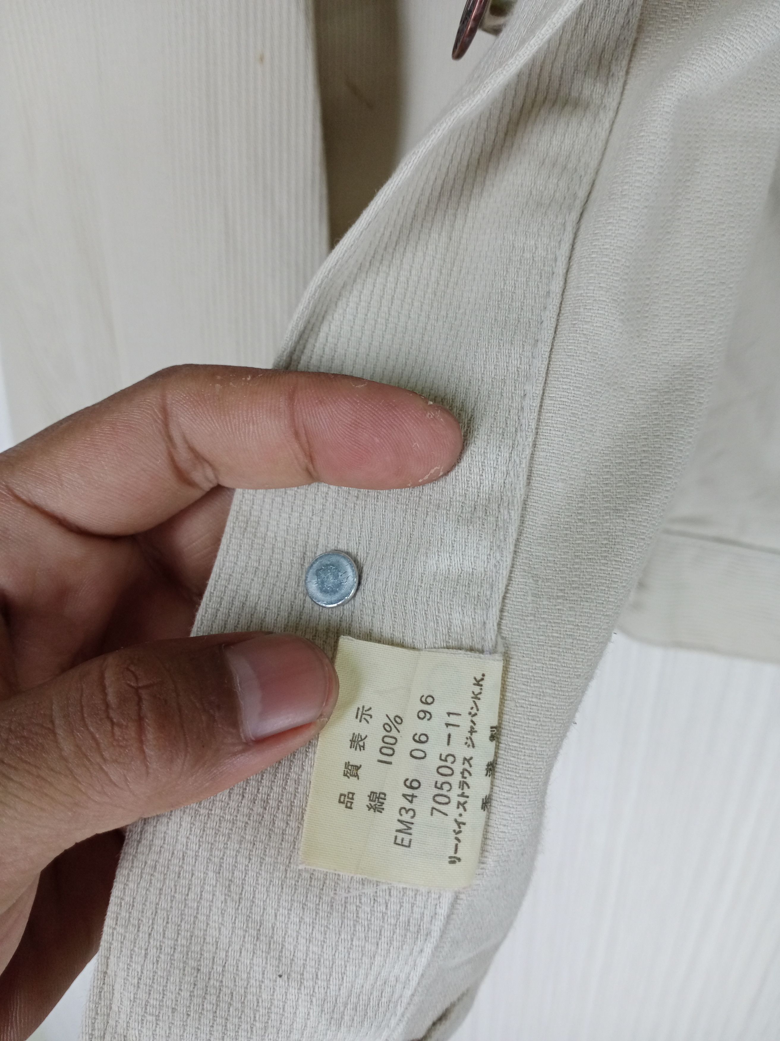 Levi's Vintage Levis Jacket Size US M / EU 48-50 / 2 - 9 Thumbnail