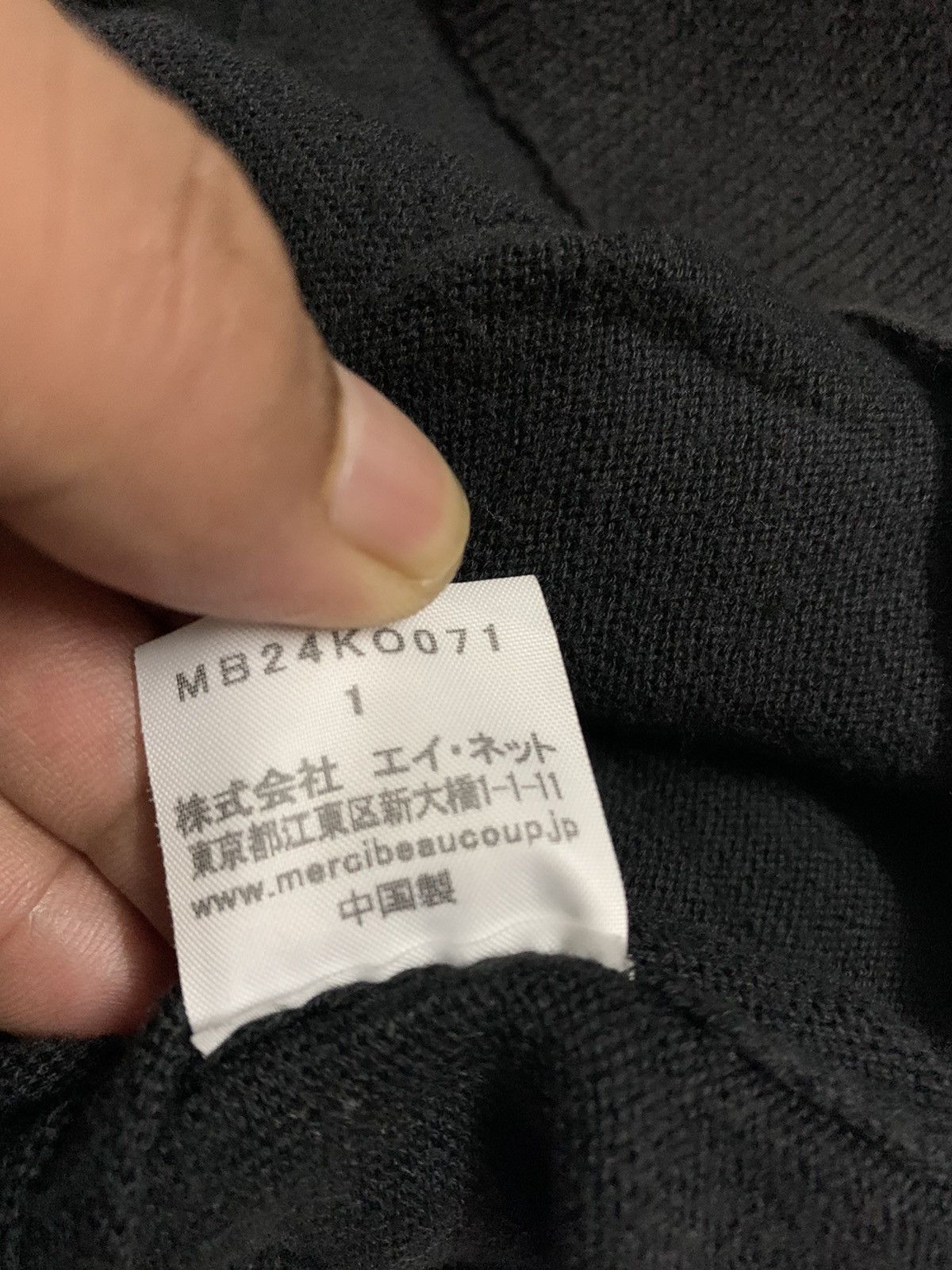 Issey Miyake × mercibeaucoup Japanese Mercibeaucoup Jevous Enpire Cardigan Size US L / EU 52-54 / 3 - 11 Thumbnail
