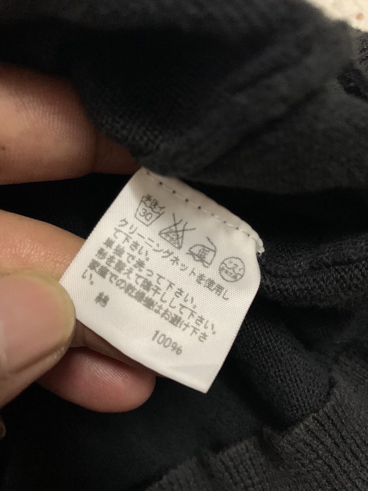 Issey Miyake × mercibeaucoup Japanese Mercibeaucoup Jevous Enpire Cardigan Size US L / EU 52-54 / 3 - 10 Thumbnail