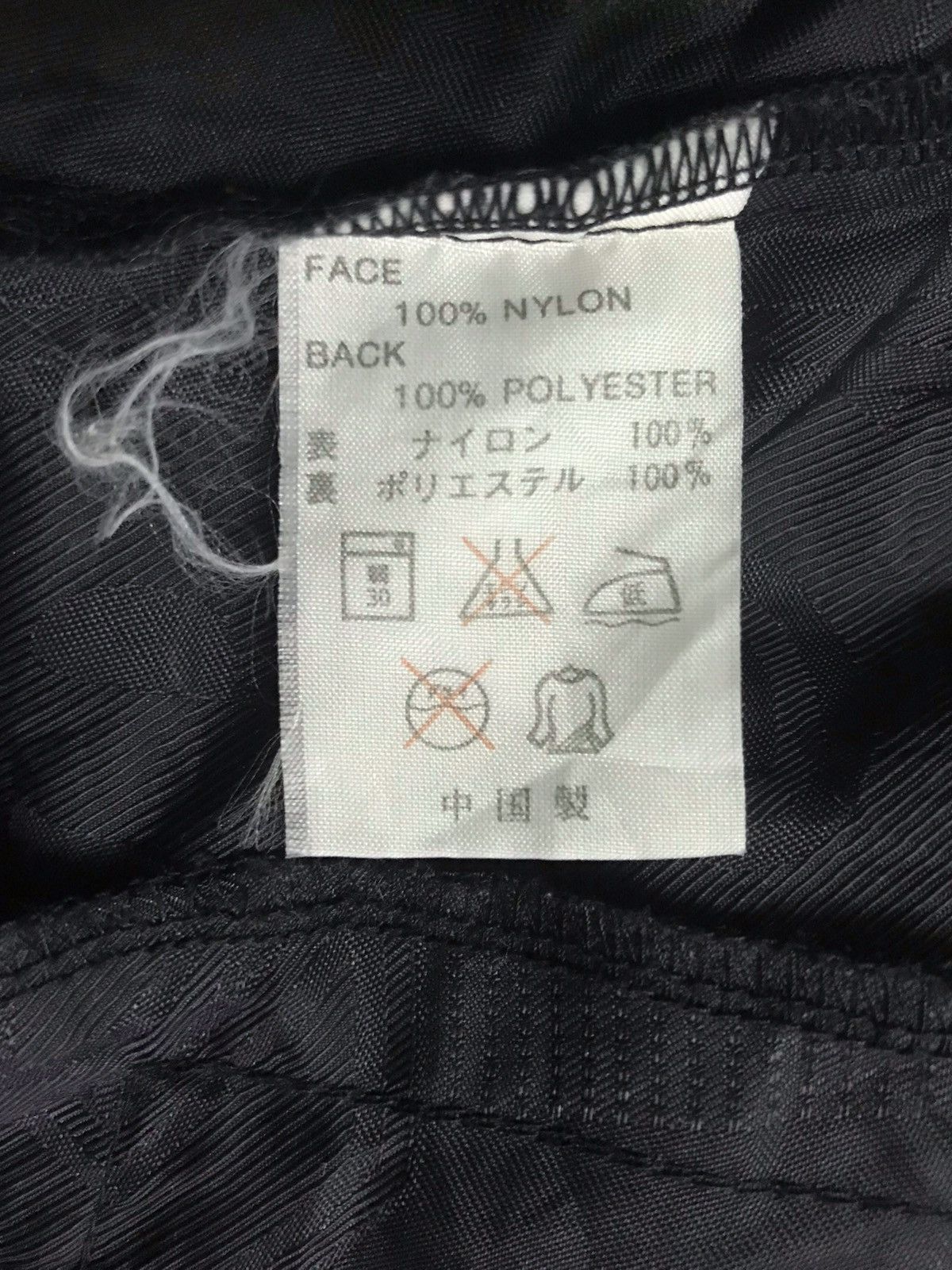 Kappa Kappa side tape jacket Size US M / EU 48-50 / 2 - 7 Thumbnail