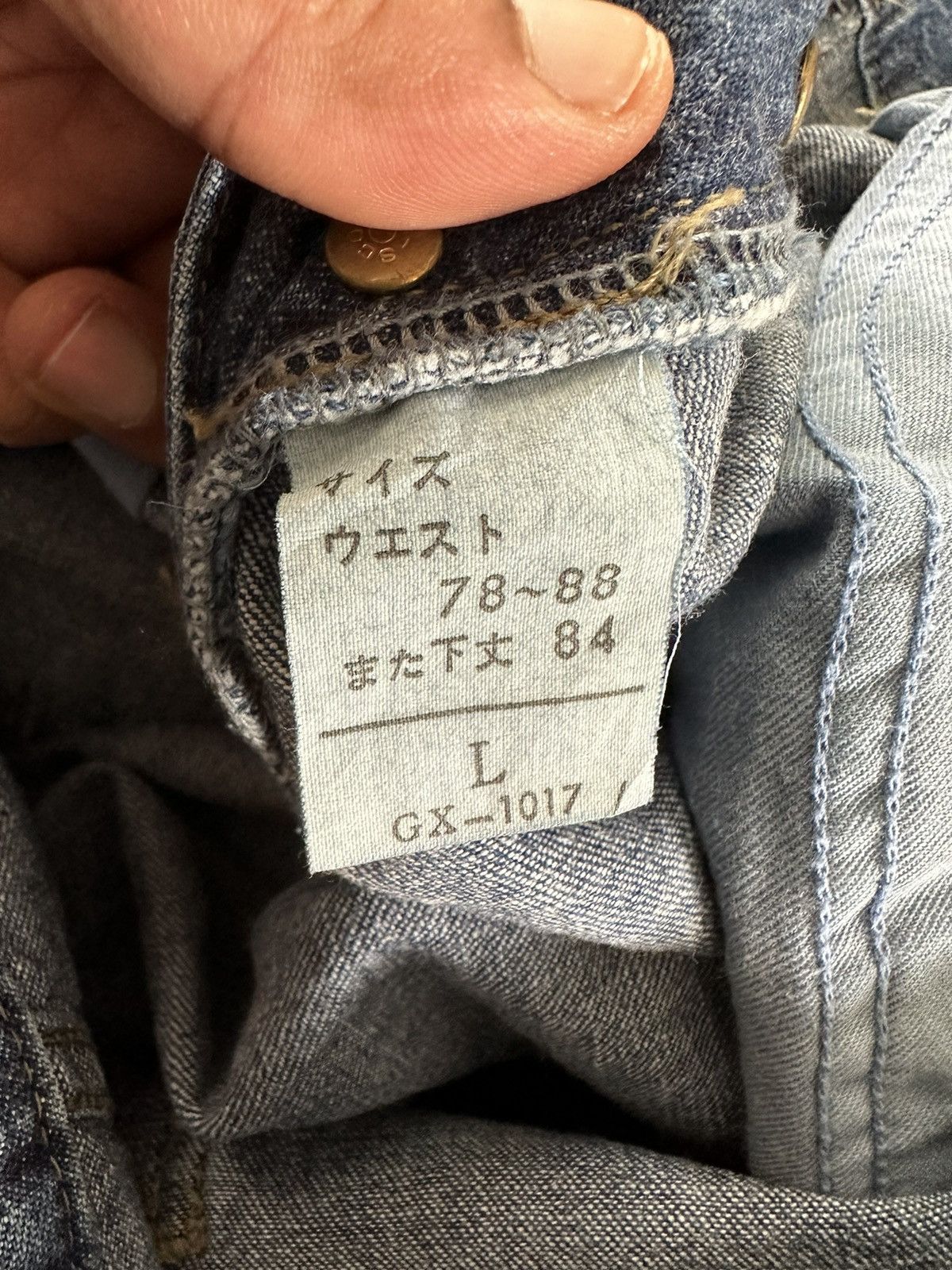 Marithe + Francois Girbaud 1980s Marithe Francois Girbaud Antique X indigo blue jeans Size US 34 / EU 50 - 17 Thumbnail