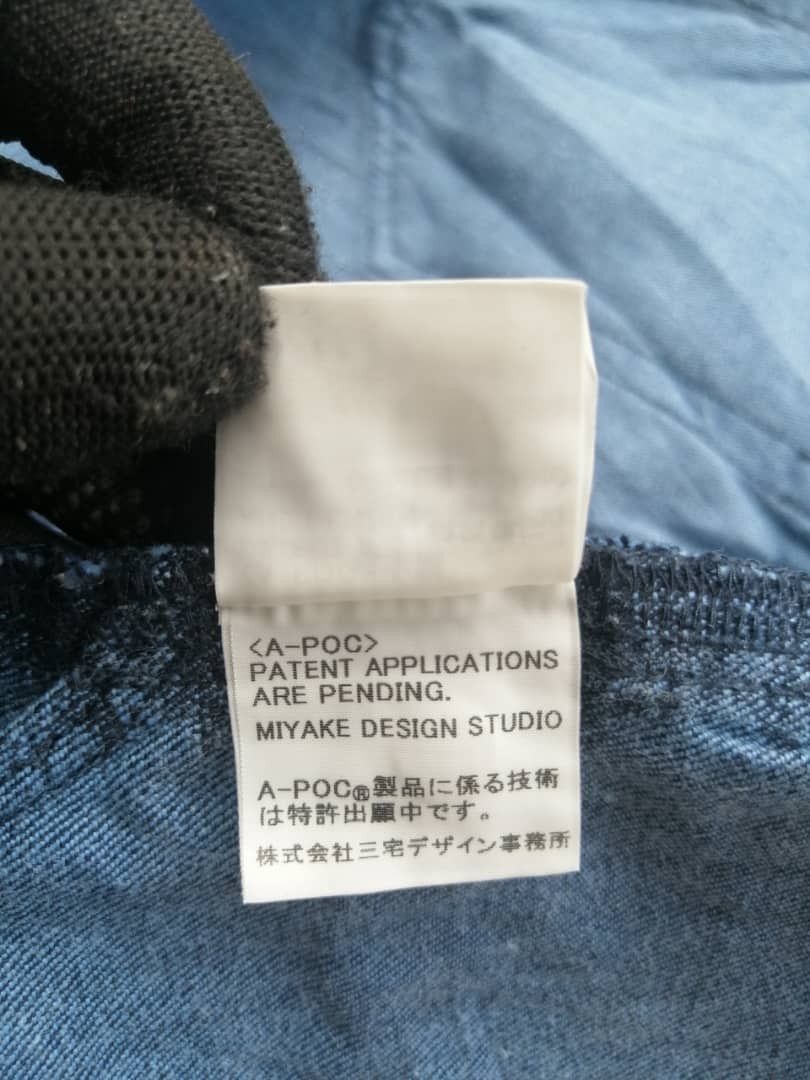 Issey Miyake RARE🔥 Miyake A-POC Cotton GALAXY Flare Denim Size 34" / US 12 / IT 48 - 7 Thumbnail