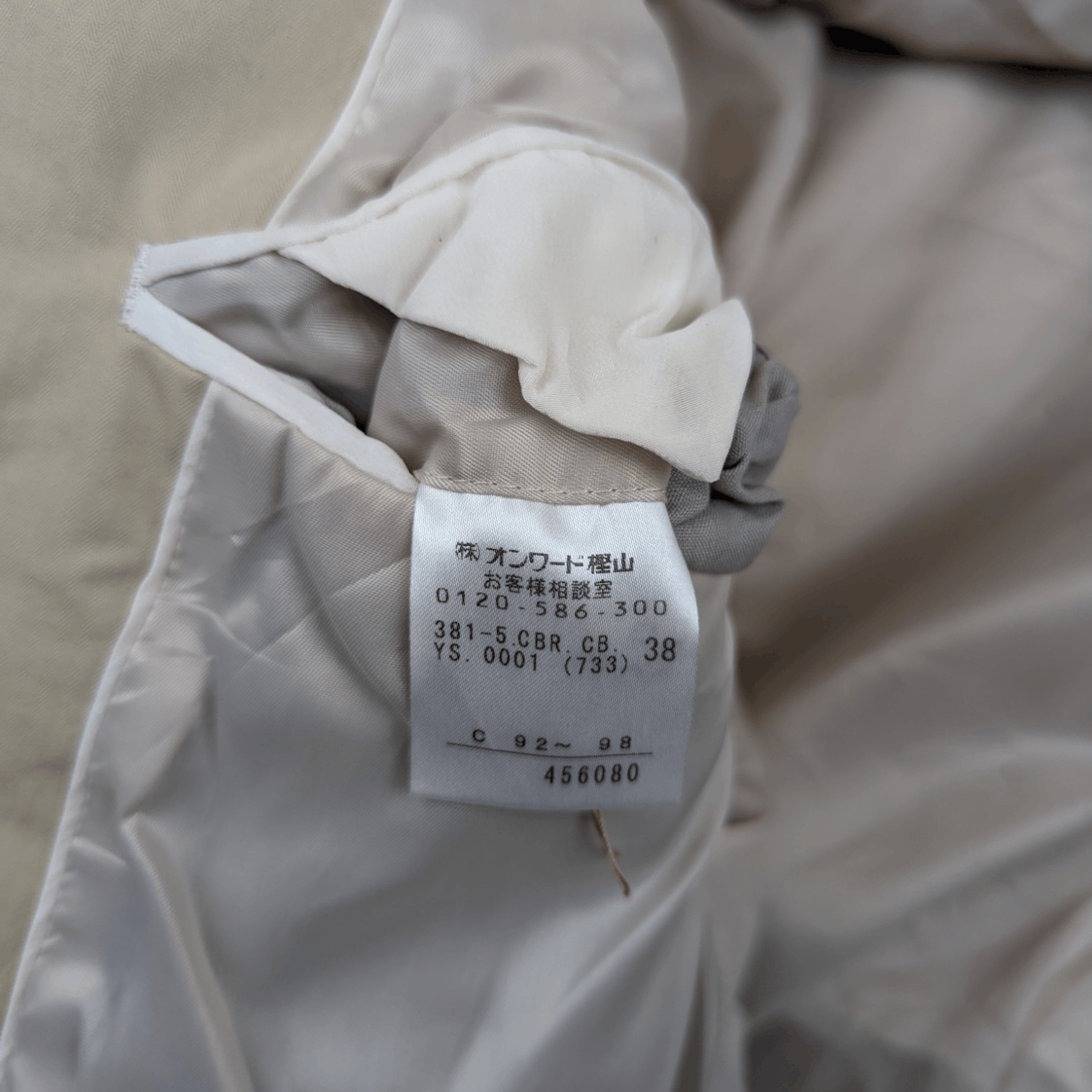 Calvin Klein CALVIN KLEIN Smart Casual Blazer Coat Size US M / EU 48-50 / 2 - 11 Thumbnail