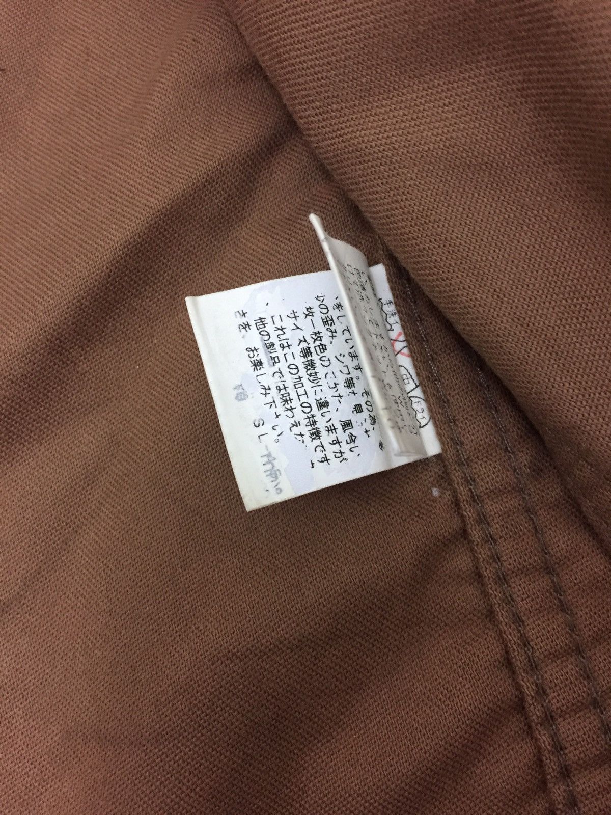 CABANE de ZUCCa Zucca Travail chore jacket Size US M / EU 48-50 / 2 - 8 Thumbnail