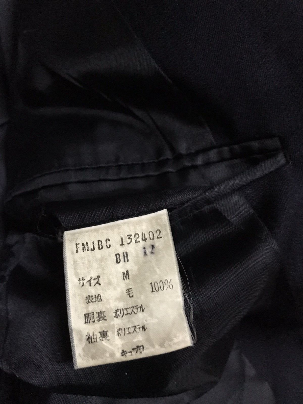 Moschino moschino blazer Size US M / EU 48-50 / 2 - 5 Thumbnail