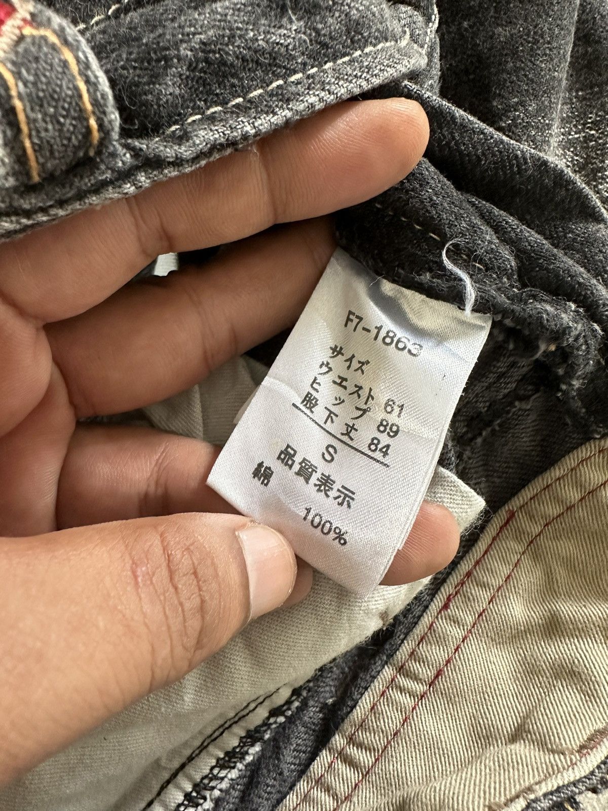 Marithe + Francois Girbaud 2000s Le Jeans De MFG clawnmark hybrid denim Size US 30 / EU 46 - 10 Thumbnail