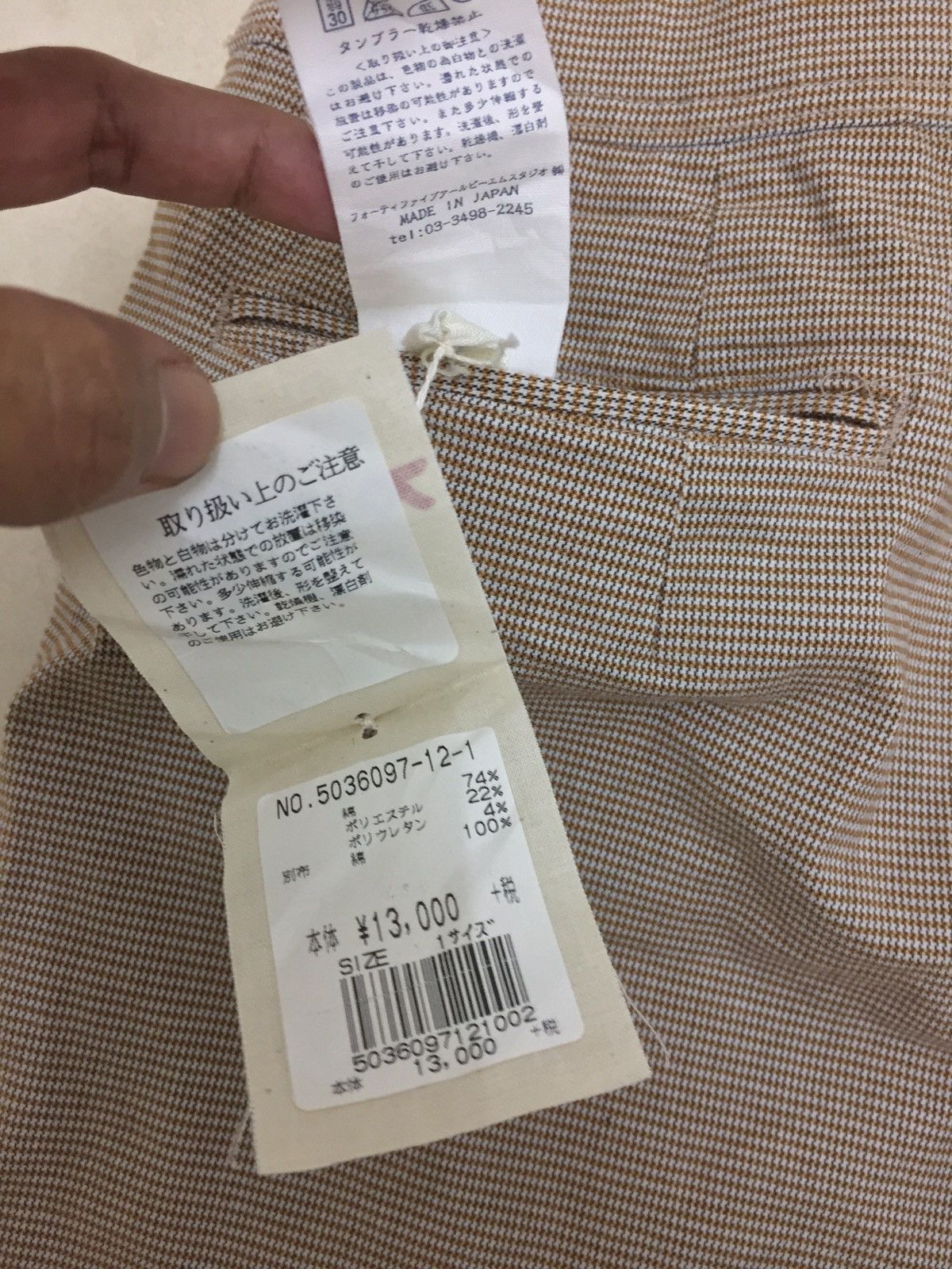 45rpm 45rpm Elastic Waist Casual Pants Size US 30 / EU 46 - 9 Thumbnail