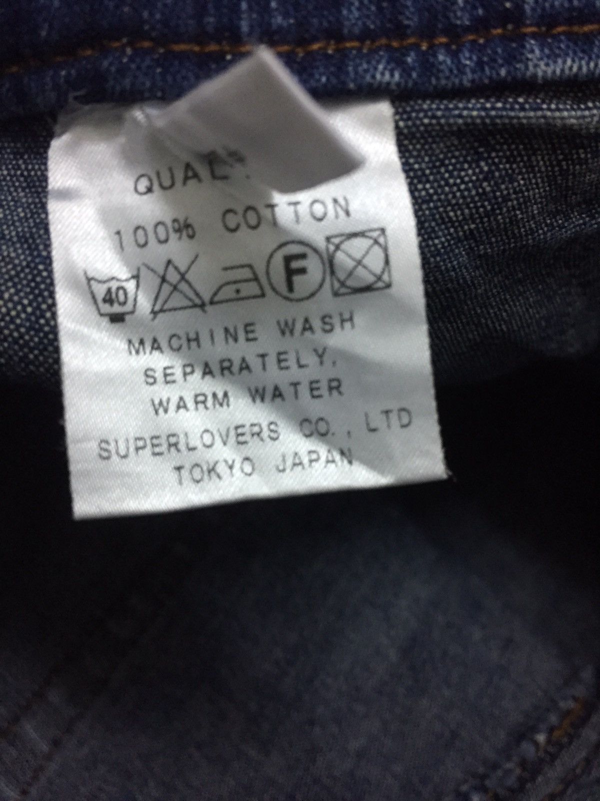 Other Super Lover Denim Cargo Flare Pants Size 29" - 11 Thumbnail