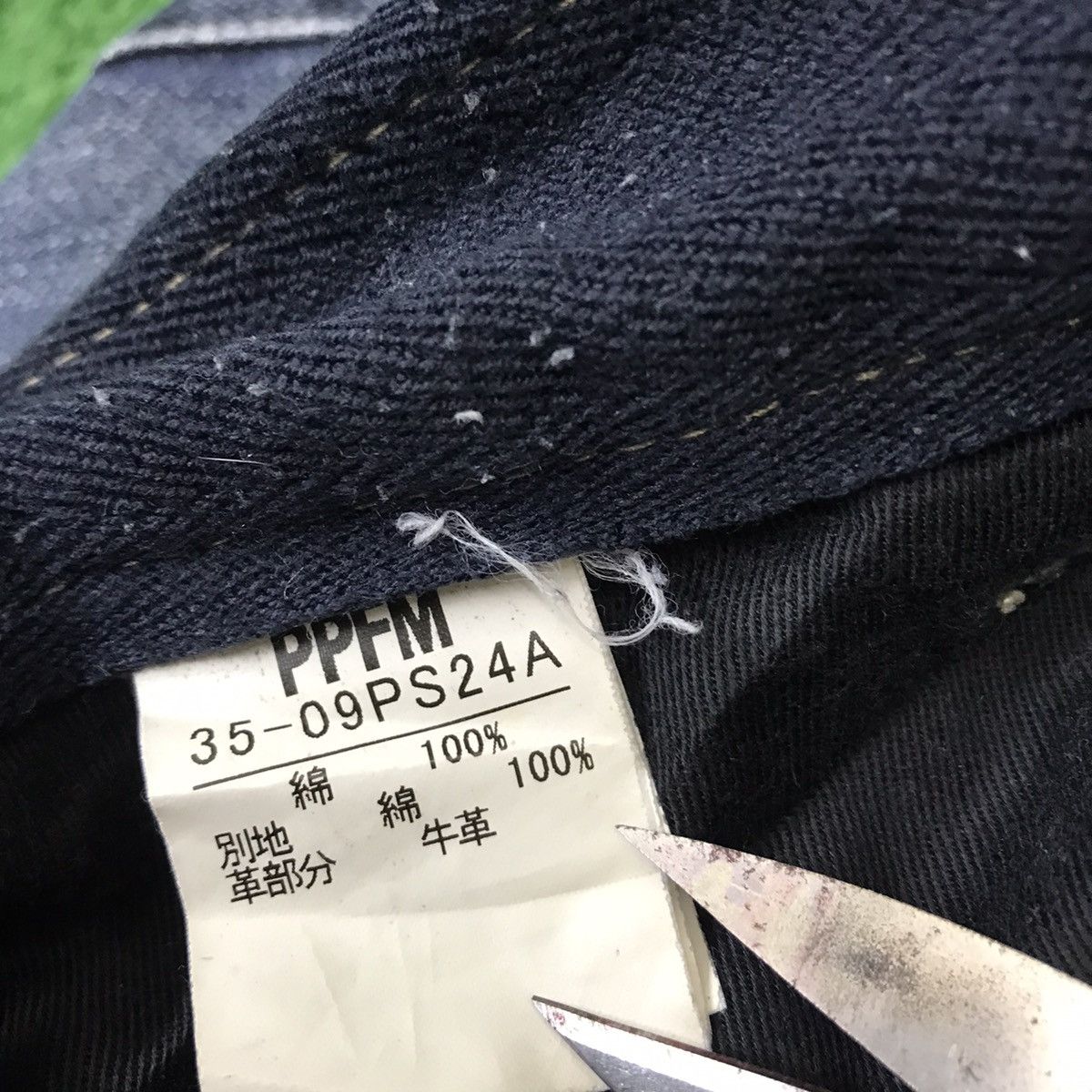 Japanese Brand PPFM Denim Bondage Zipper Pants Size US 30 / EU 46 - 13 Thumbnail