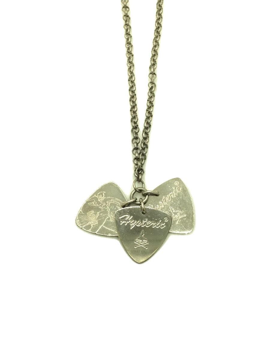 Hysteric Glamour 🐎 Silver Guitar Pick Necklace | Grailed